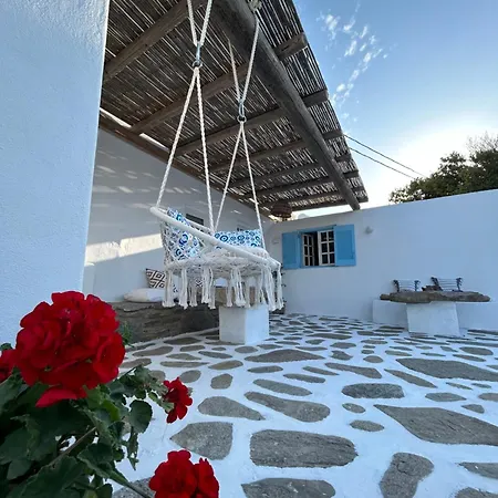 Louloudasrooms Διαμέρισμα