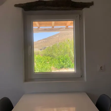 Louloudasrooms 公寓